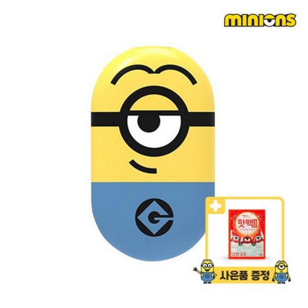 67ee2fec8b13df98dadcbfa4fddd76ed5523c3e8d3f6bd0073cb16eb551f.jpg