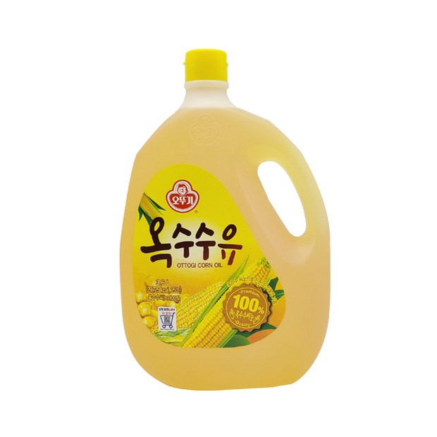 16b3cae3280c12ba7624d9189ee82bad4dd64ca6b88d3e5abe50edd41ffd.jpg