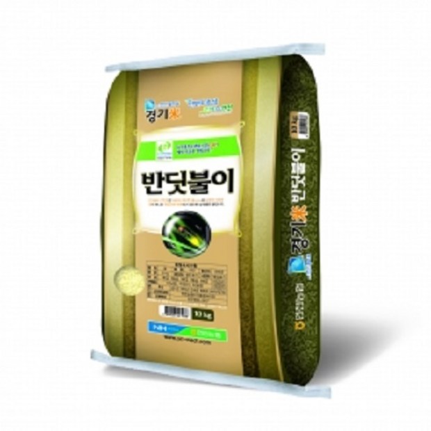 aaa0c4255dcf2a251cff9068a3d4b459c7cae43509939b223ab736cdab14.jpg