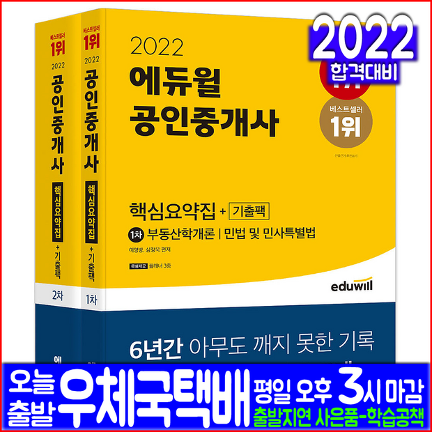 7826f548d9387dd0afbd37e207a2b04d9a8ffb2e58a1a3d2fa285d6390dc.png