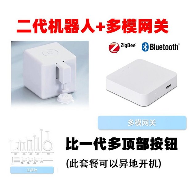 79a20f856d0eba97c939b7ee0eab119cf4d11f92a3b15710ca0ade77af40.png