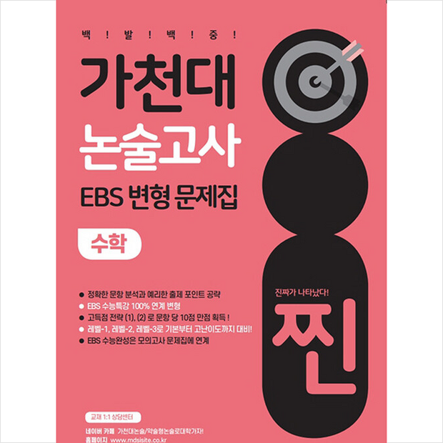 e7301e6b7325d6ac1311f0de9d7afe85e4c196c35be02f79a9abd5cb2cb6.png