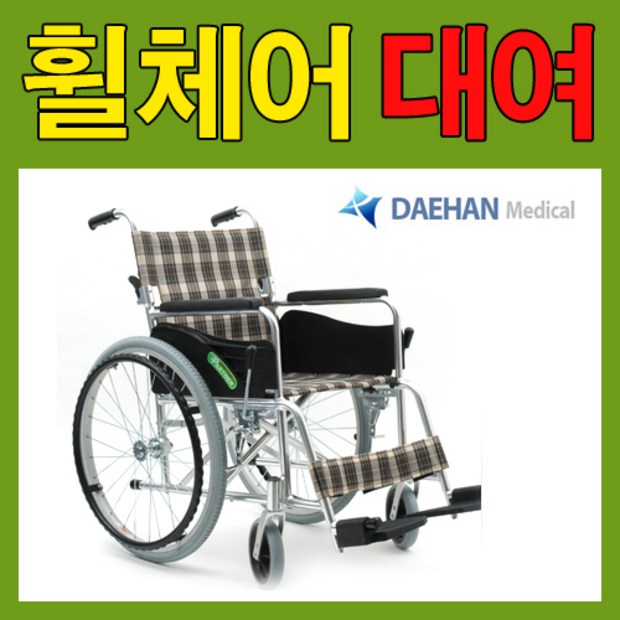 4b0a9eb58592250223750018a5bed7047df00674d8f43b17abf6aa8c9a03.jpg