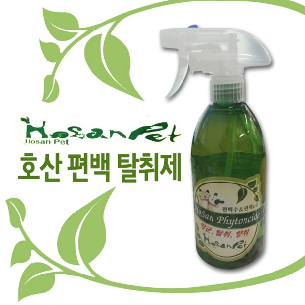 be99a123-edd7-47de-94a0-1d78c7c2aaf4.jpg