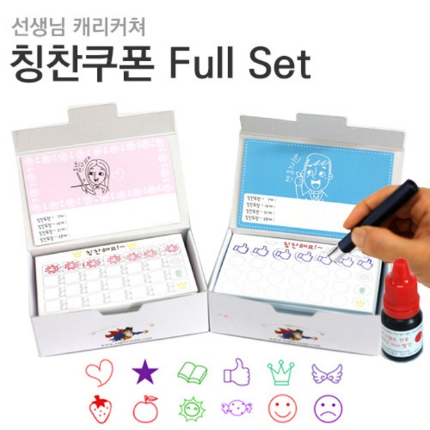 d56c8019-b726-4ae8-8cf2-c3599a50f336.jpg