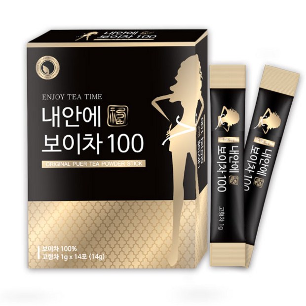 1c8c86a4-f2cd-439a-ab9c-80b5a7f26bc1.jpg