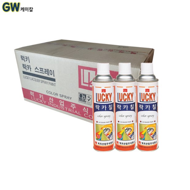 2672d680-ea5d-48dc-b96b-0da866315693.jpg