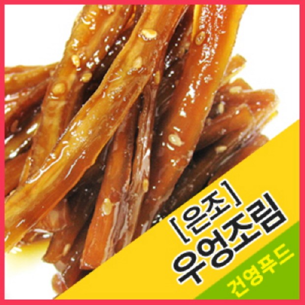 44a32ea6-763b-42d6-a102-5b8384c19e9a.jpg