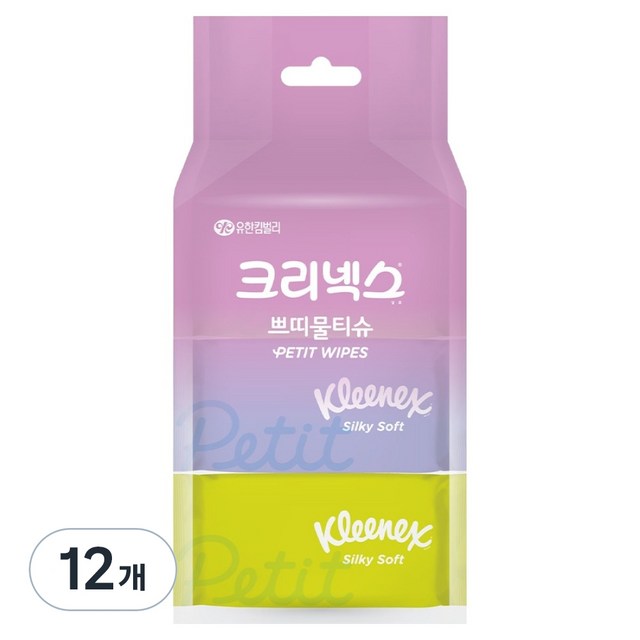 크리넥스 실키소프트 쁘띠 물티슈 랜덤발송 휴대형  8매 12개 리뷰후기