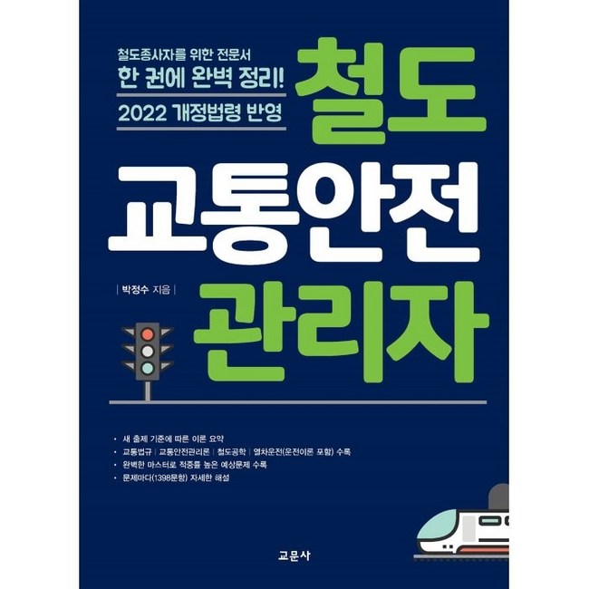 6bfdd22f87015a3a2f1e13de85730ff7c525a70eaa8727f9391dca10c7c8.png