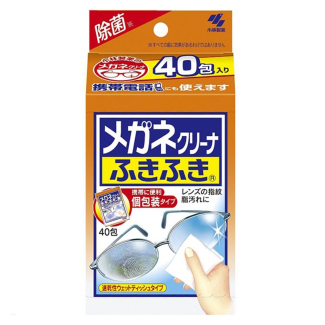 c7ec4a9a8a04ee8b87f5de9e0cffdafe6ad086c86ad0443f18fcbae52025.jpg