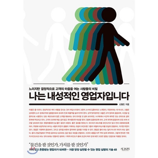 a55a1a0a48142b8c8b6f69a8f1d3cc3e84423d0452e0f972579769d3d323.png
