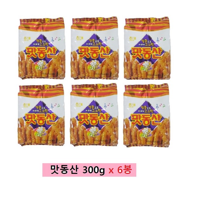 079a5e059730e87cdc7cae1219d403b7b038ba3b3fc6e7e5cd2766db14ab.jpg