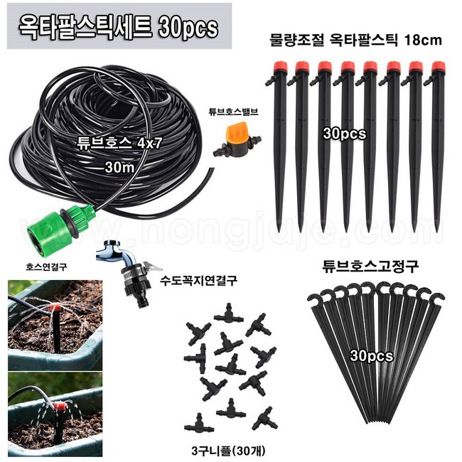 86c4a1ff84992a8eddfc6d1989f82d2515148210f0bb5018a52a7b31d0d0.jpg