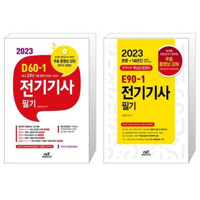 4988169a7dac53bf62a1fa2bf2143558d679dae15762a2cf2106e8f0a7be.jpg