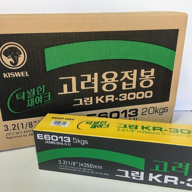 3ef95975-31c6-4582-97a9-50683fe38aa2.jpg