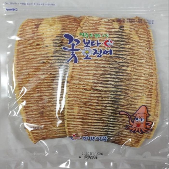 fa34817c-52f4-4f37-85ae-994e8b2c0fb9.jpg