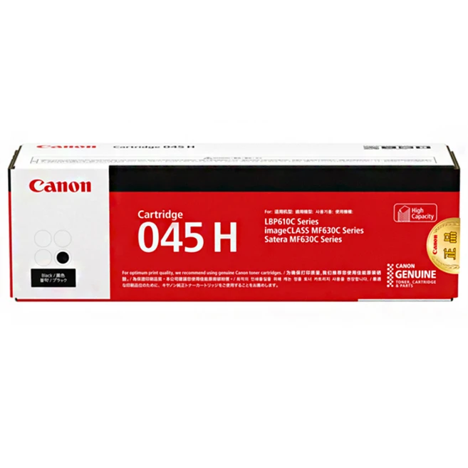 추천7 캐논 mf645cx 토너