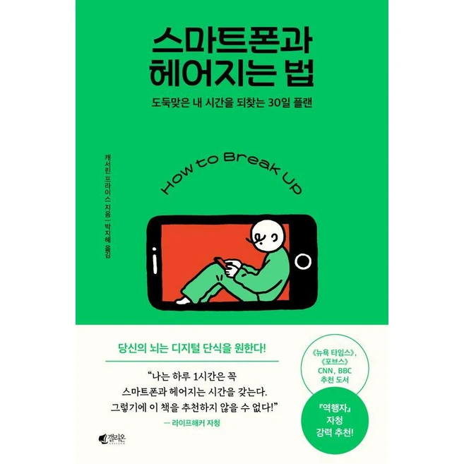 추천5 RG19WN 핫딜  당신에게 딱 맞는 인생템 찾기