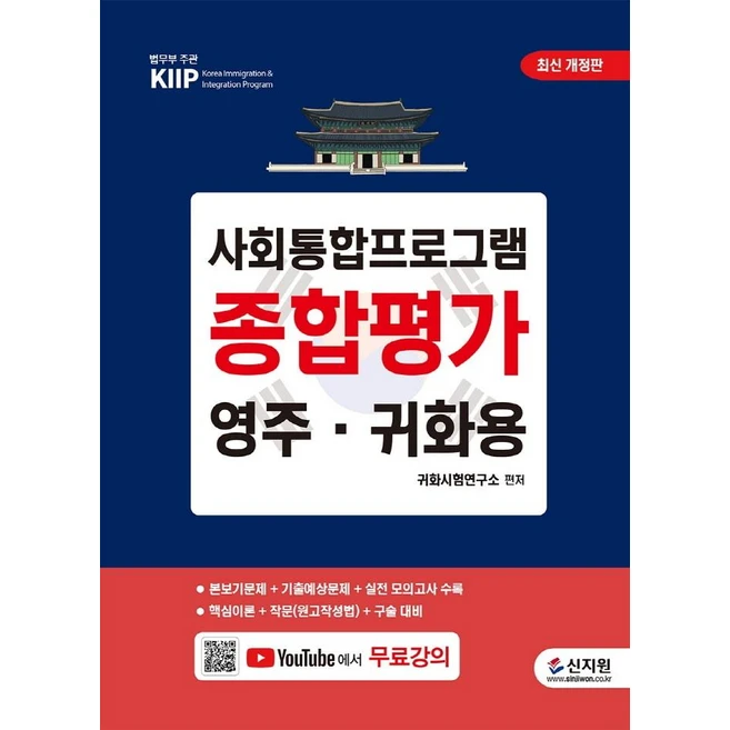 추천9 AS199DWA 기능  총정리