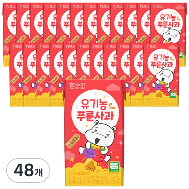 추천9 유아 사과쥬스