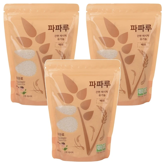 추천7 유기농 쌀가루 후기