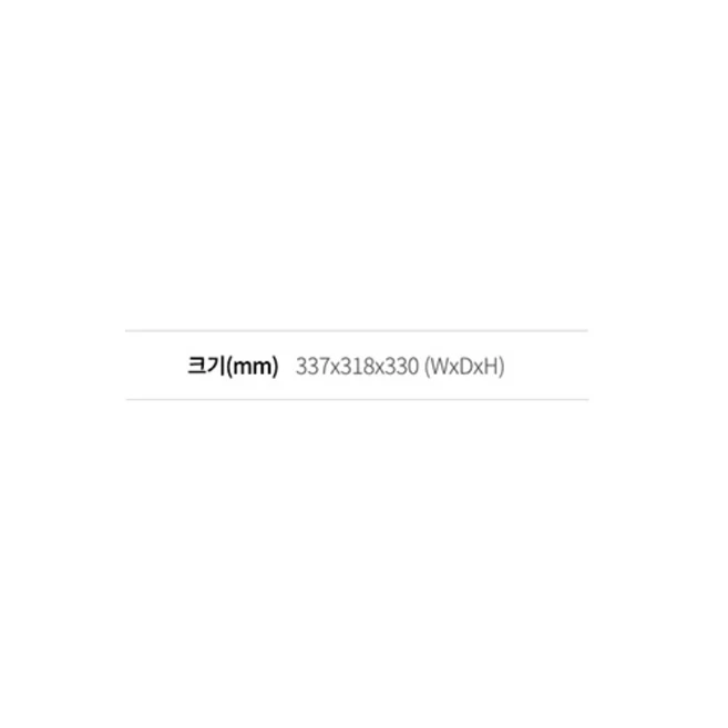 쿠쿠 스피드팟 멀티쿠커, CMC-A0655FB