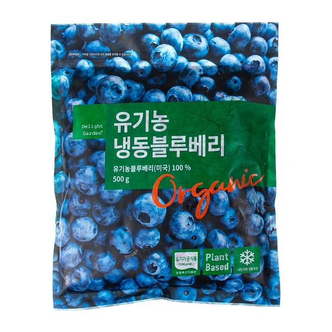 딜라잇가든 유기가공식품 인증 블루베리 (냉동), 500g, 2개