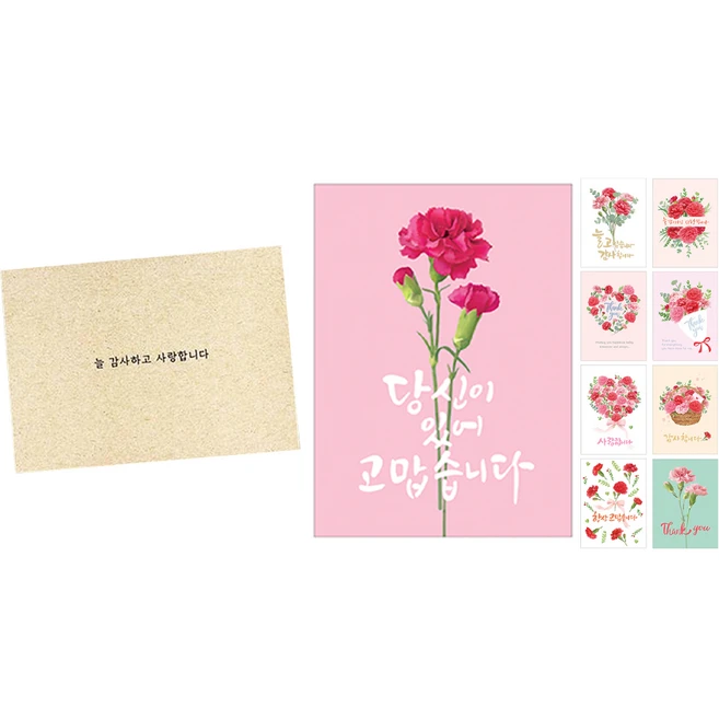 추천6 DW60B8155BBS 당신의 라이프스타일을 바꿀