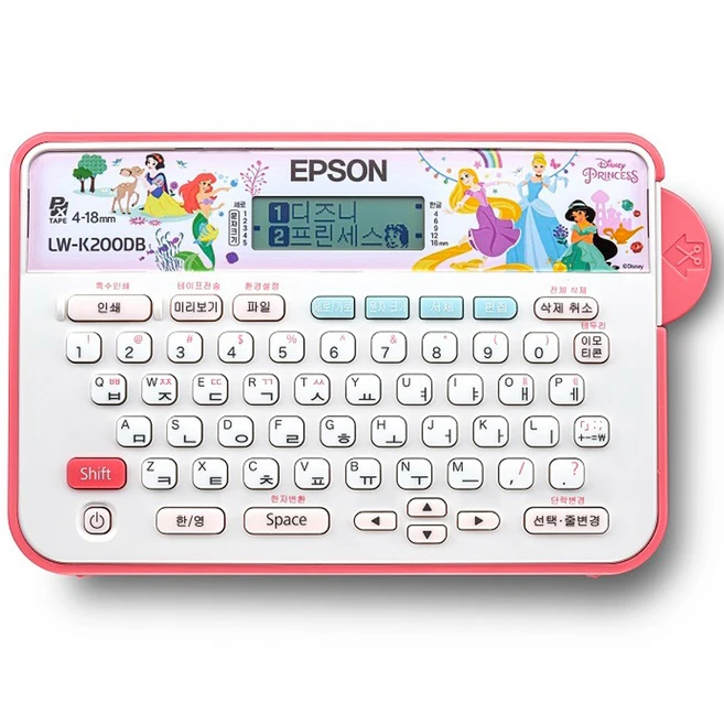 추천10 epson라벨프린터