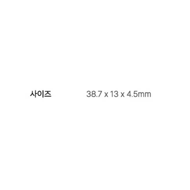 액센 솔리드 USB 2.0 메모리카드 U52, 64GB