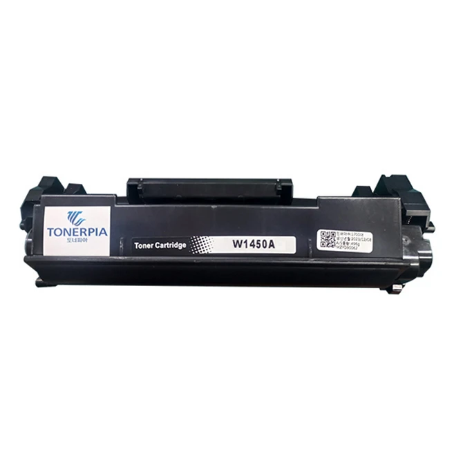 추천3 w1450a