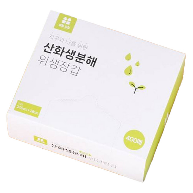 추천10 생분해 성인용품