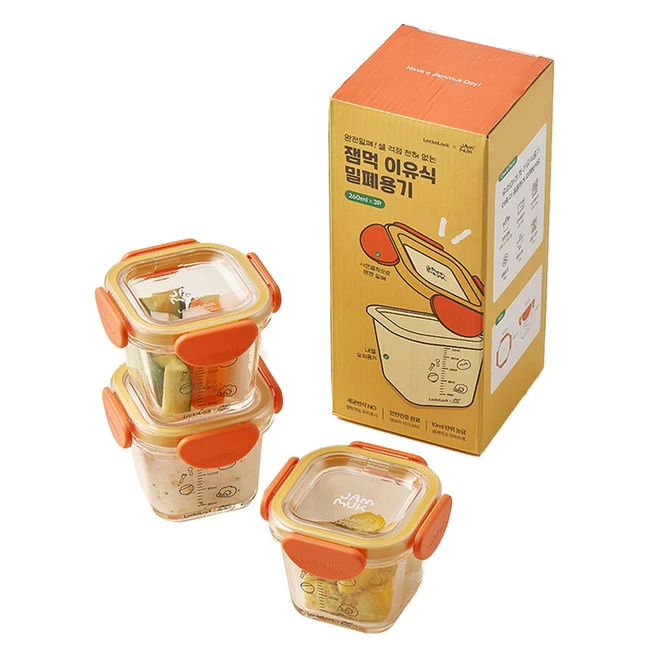 잼먹 완전결착 이유식 밀폐용기 사각형, 3개, 오렌지, 260ml
