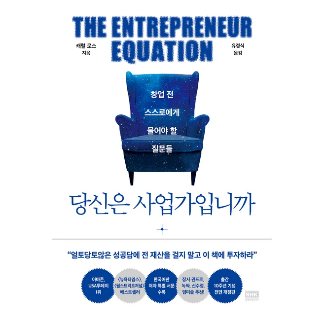 추천1 QNED TV 당신의 선택을 돕는 완벽한 가이드