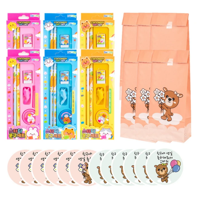 단비나인 어린이집 생일선물 스터디 문구세트 포장 세트, 혼합색상, 6세트