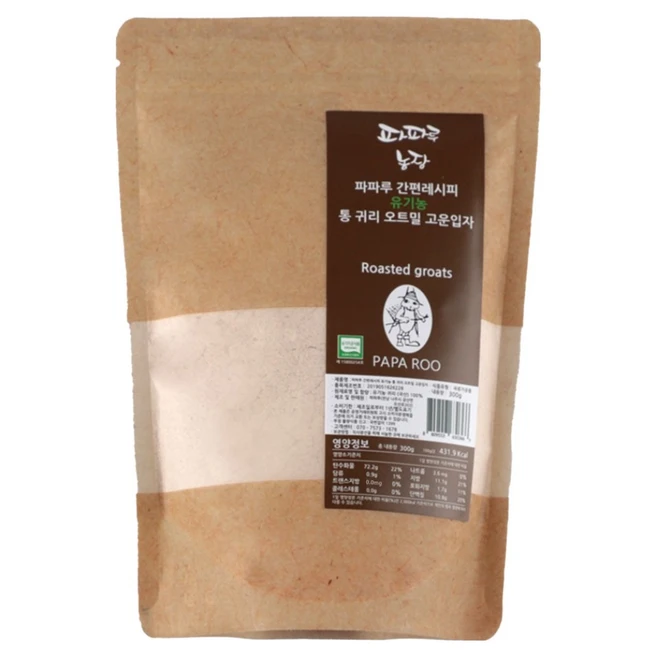 추천10 이유식 현미가루 초기