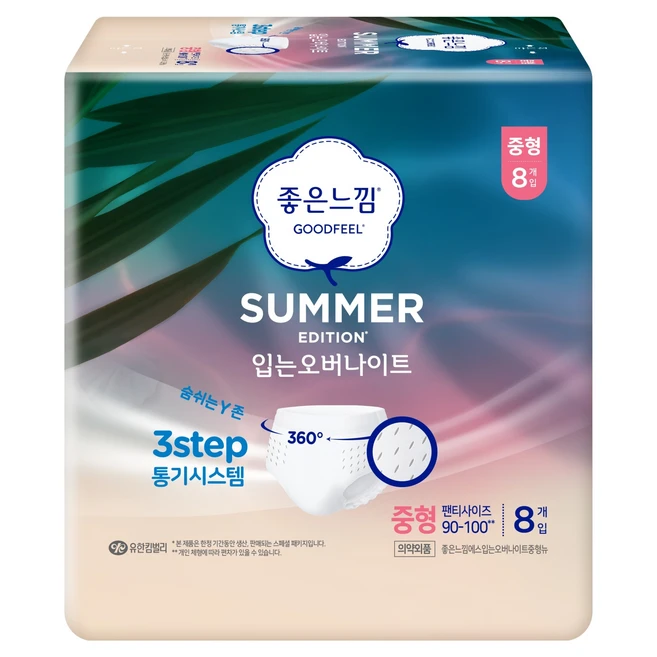 추천7 16z90sp 당신의 생활을 바꿀