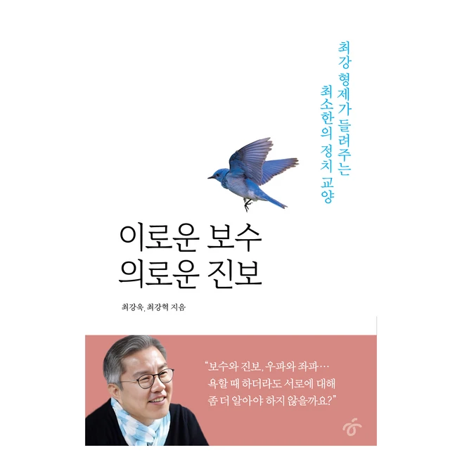 추천10 DW60B8155BBS 당신의 라이프스타일을 바꿀