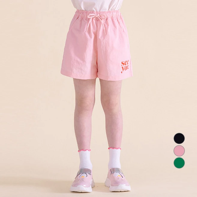 추천8 아이러브캠프닉