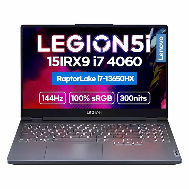 추천9 RTX 4060 노트북