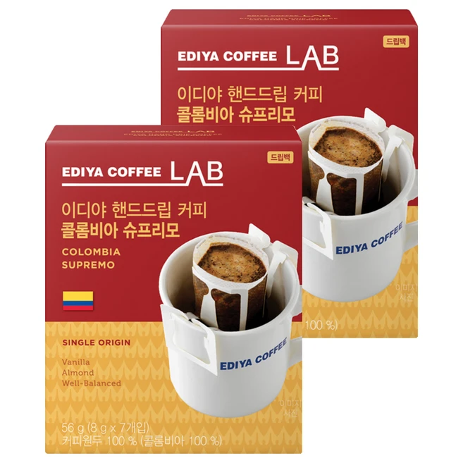 이디야커피연구소 핸드드립 콜롬비아 슈프리모 드립커피, 8g, 14개입 (7개입 X 2박스)