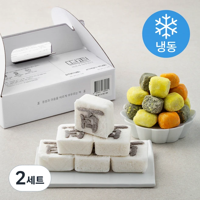 떡편 백일 설기와 삼색 경단 세트 1.4kg (냉동), 2세트