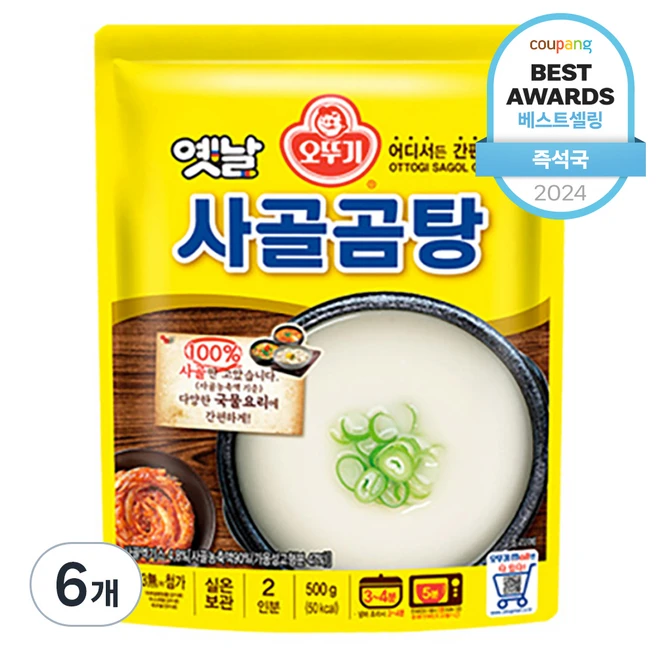 추천4 tkrhfdbrtn