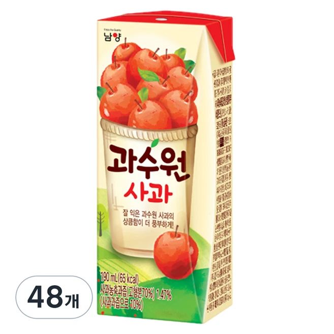 추천8 사과쥬스
