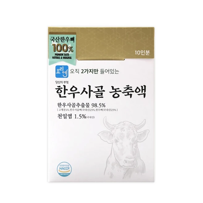 추천1 tkrhfdbrtn