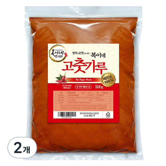 복이네먹거리 베트남 고춧가루 소스용, 500g, 2개
