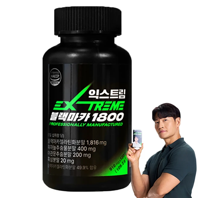 익스트림 블랙마카 1800, 120정, 1개