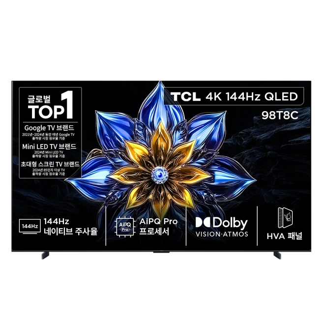 추천6 tcl 4k uhd qled tv
