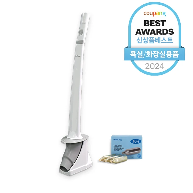 미스터펑 변기전용 뚫어뻥 + 탄산실린더 10p 세트, 화이트